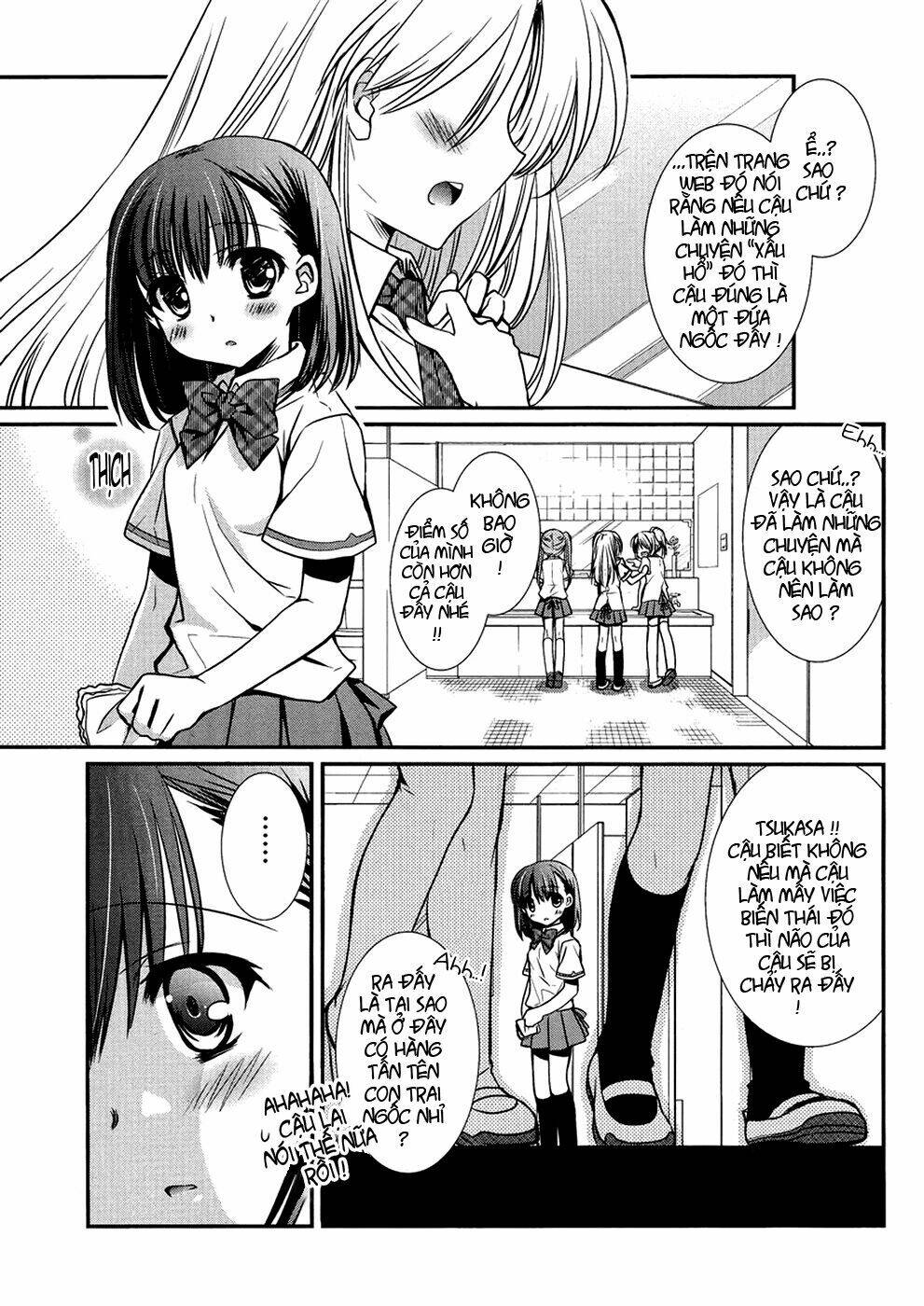 hoken no sensei chapter 4 6