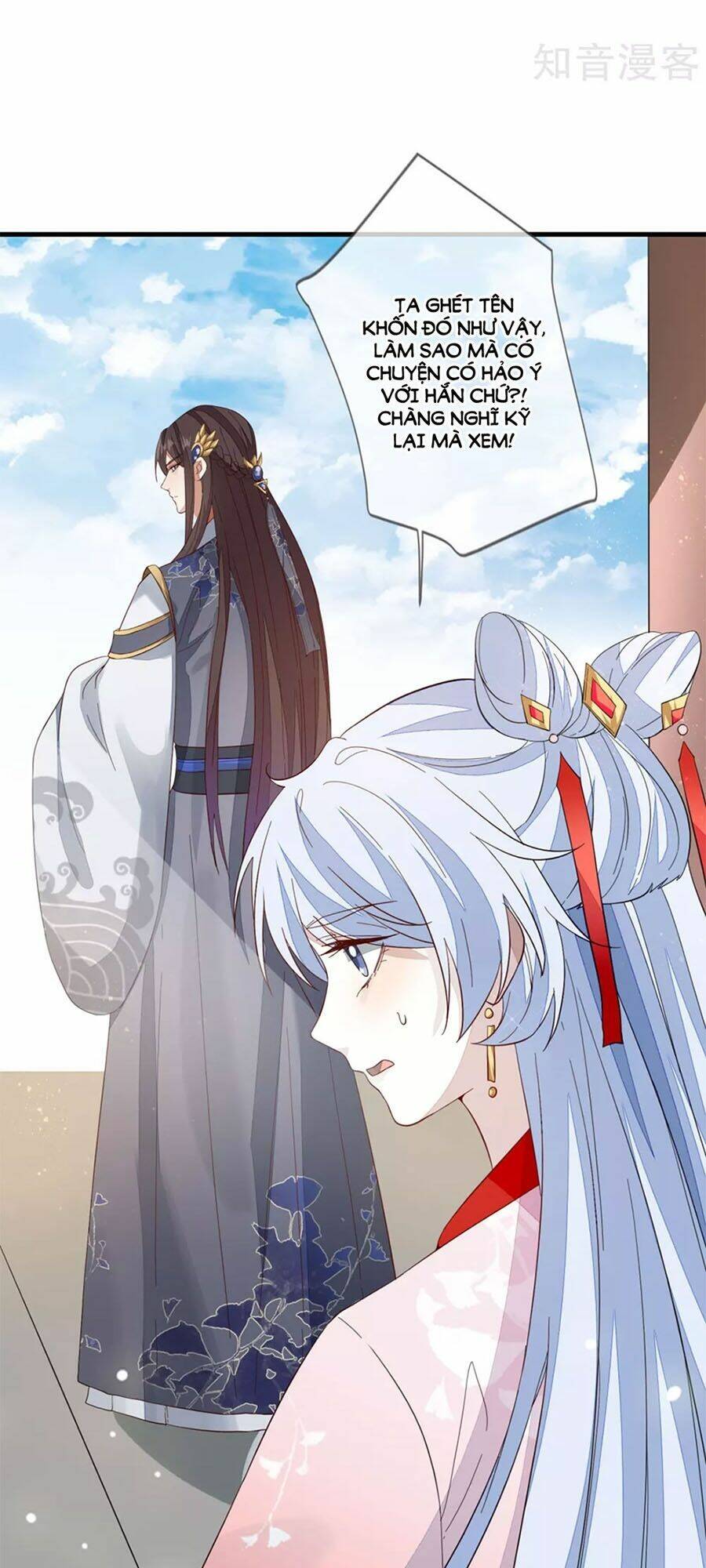 cửu khuyết phong hoa chapter 102 16