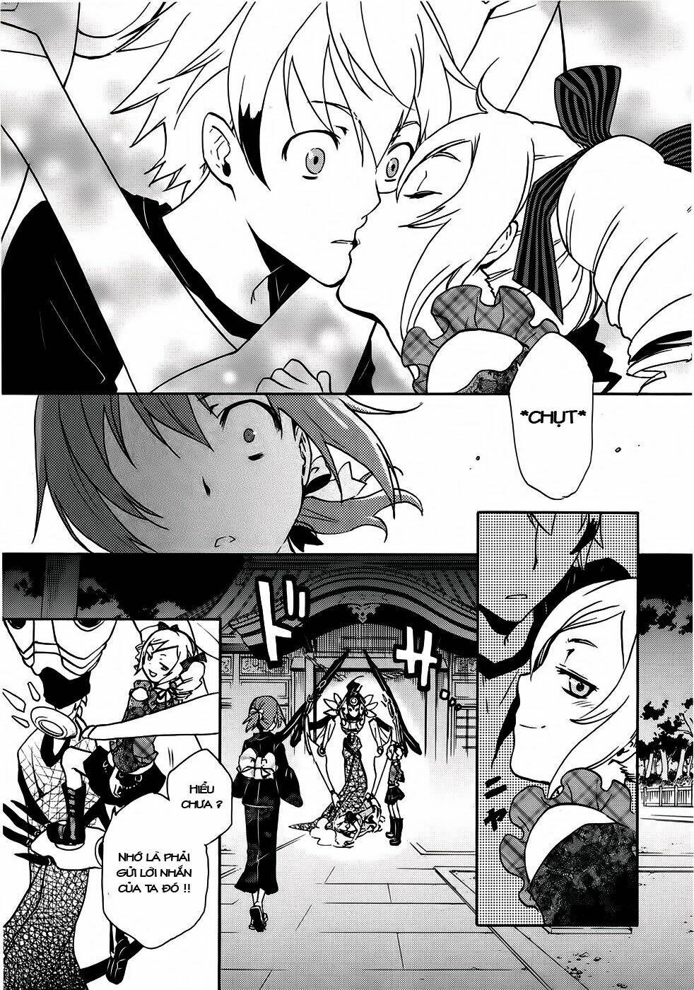 tokyo ravens chapter 2 22