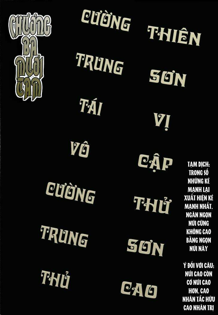 thiết huyết nam nhi chapter 39 2