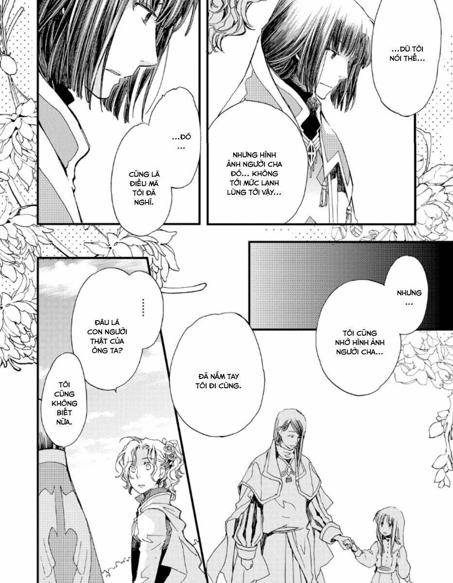 aruosumente chapter 21 11