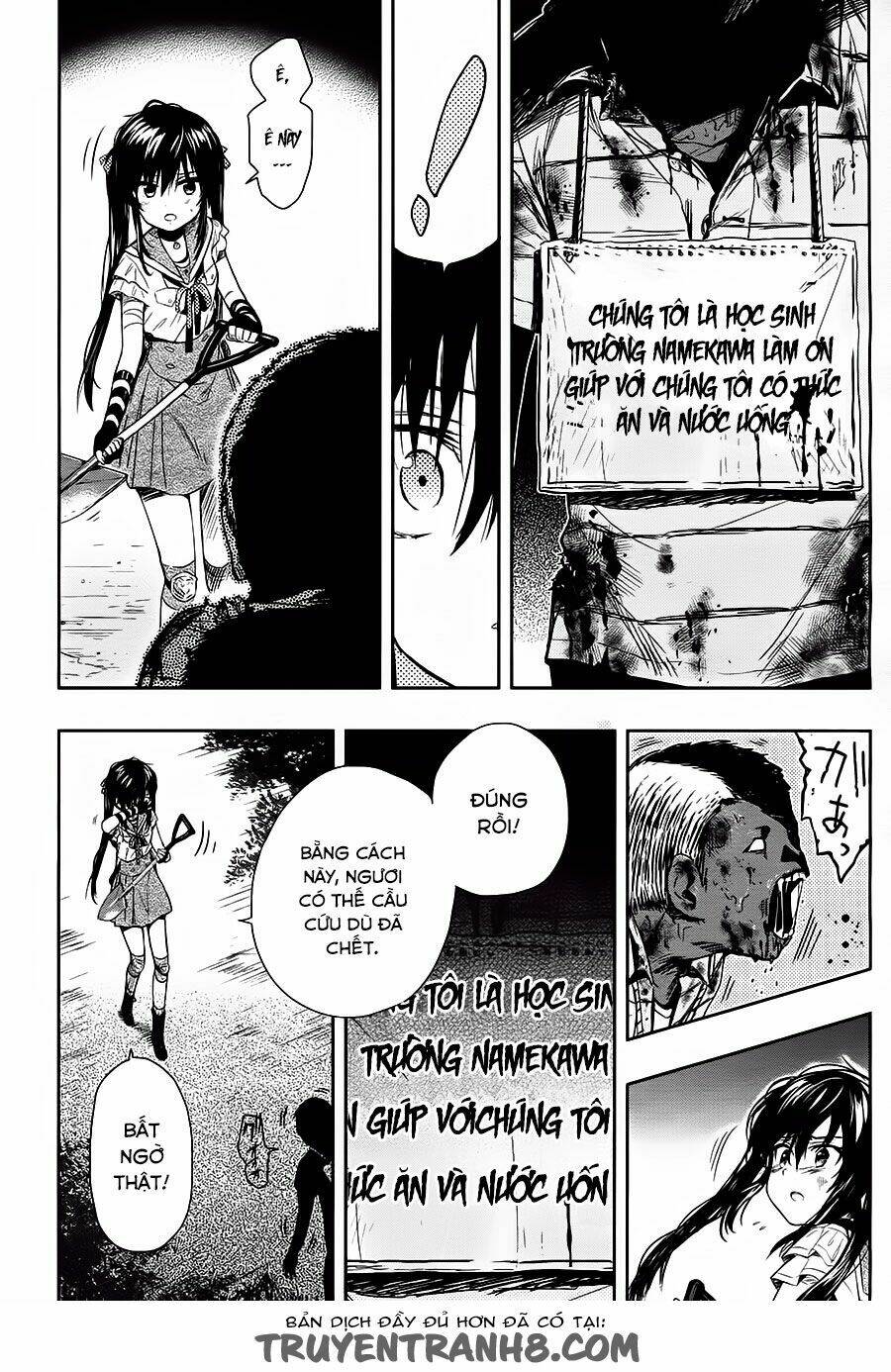 gakkou gurashi! chapter 34 21