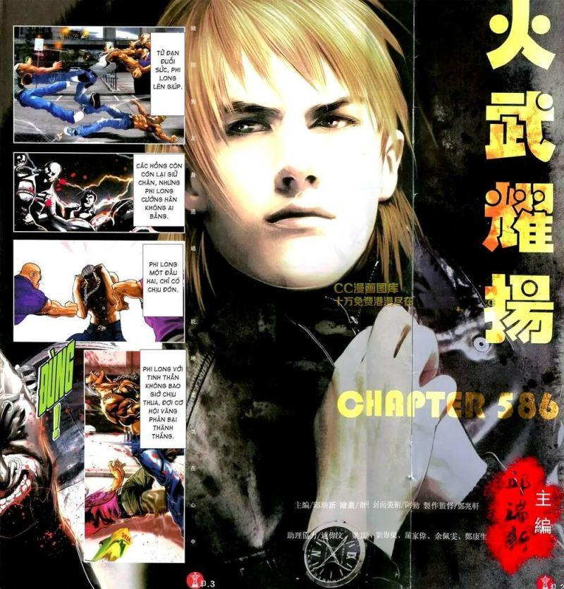 hỏa vũ diệu dương chapter 586 2