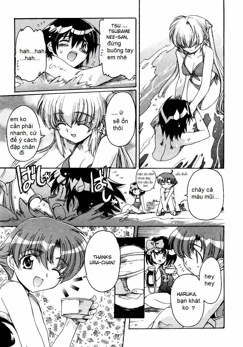 tsubame syndrome chapter 6 9