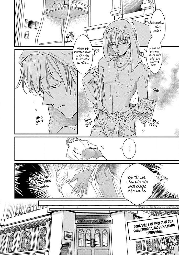 itoshi no kemukujara chapter 5 4