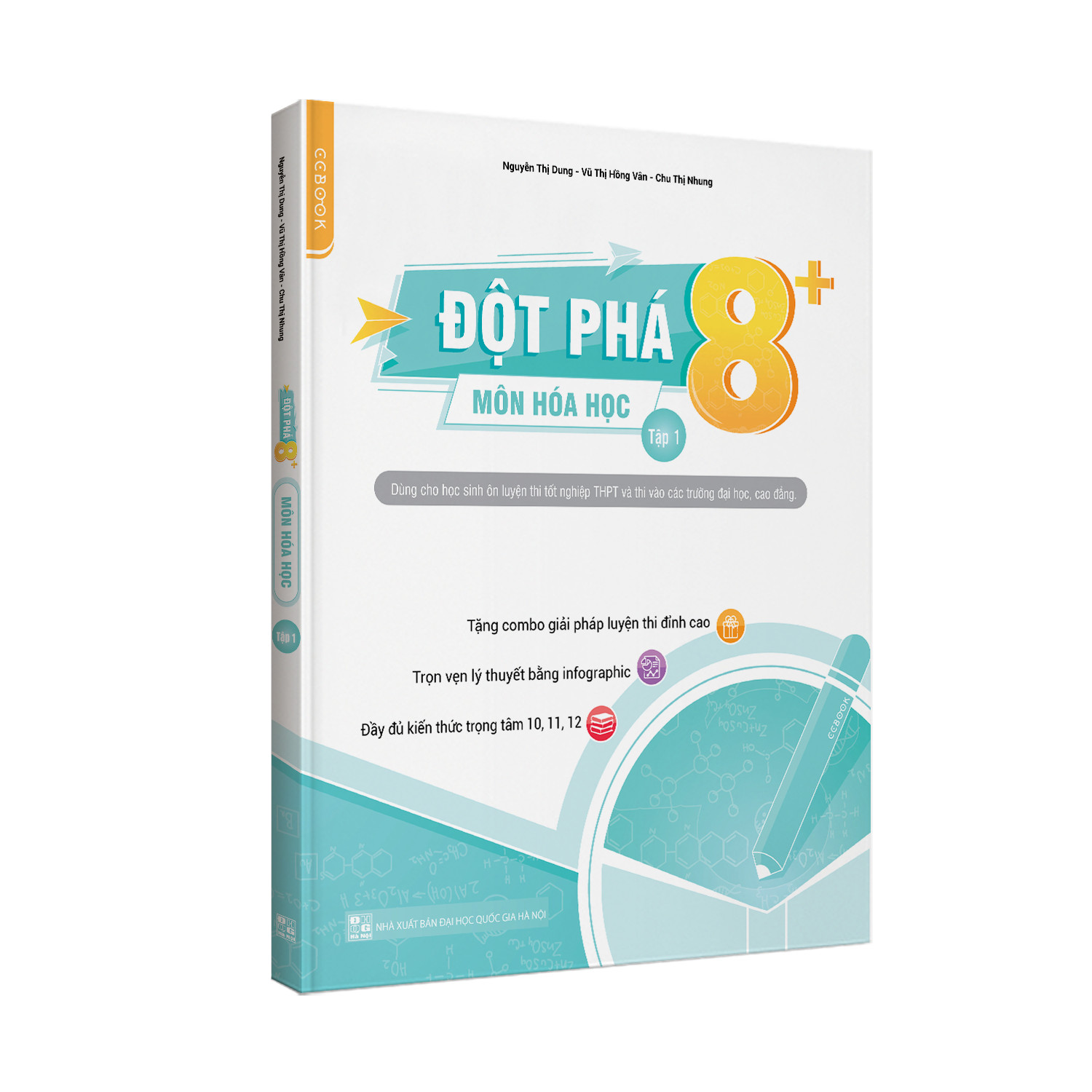 Sách - Combo Đột phá 8+ môn Tiếng anh tập 1 và Hóa học tập 1