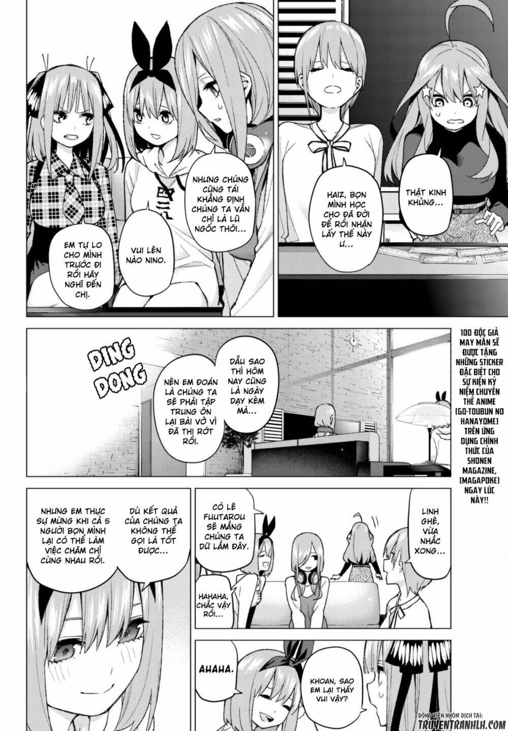 the five wedded brides chapter 49 5