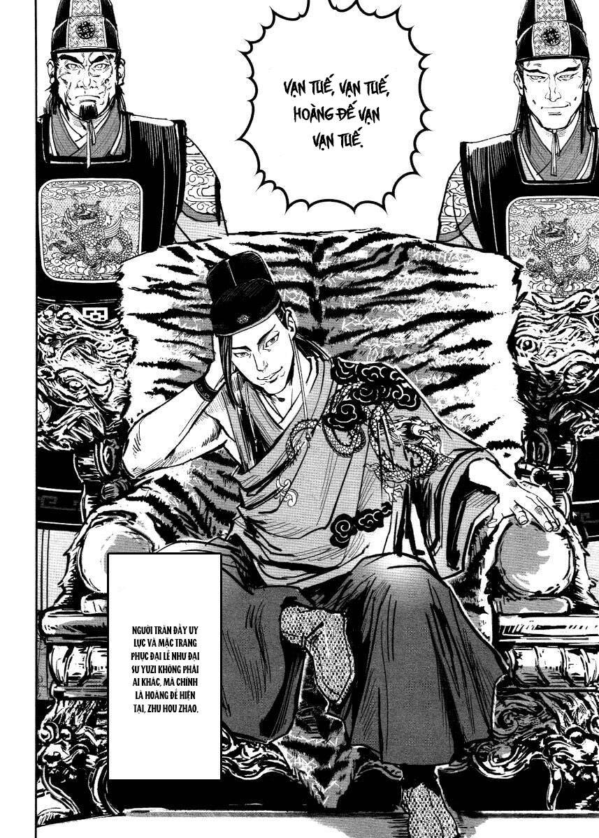 tale of the fighting freak, path of the warrior [blood and steel] chapter 22 13