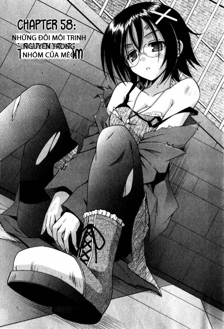 omamori himari chapter 58 4