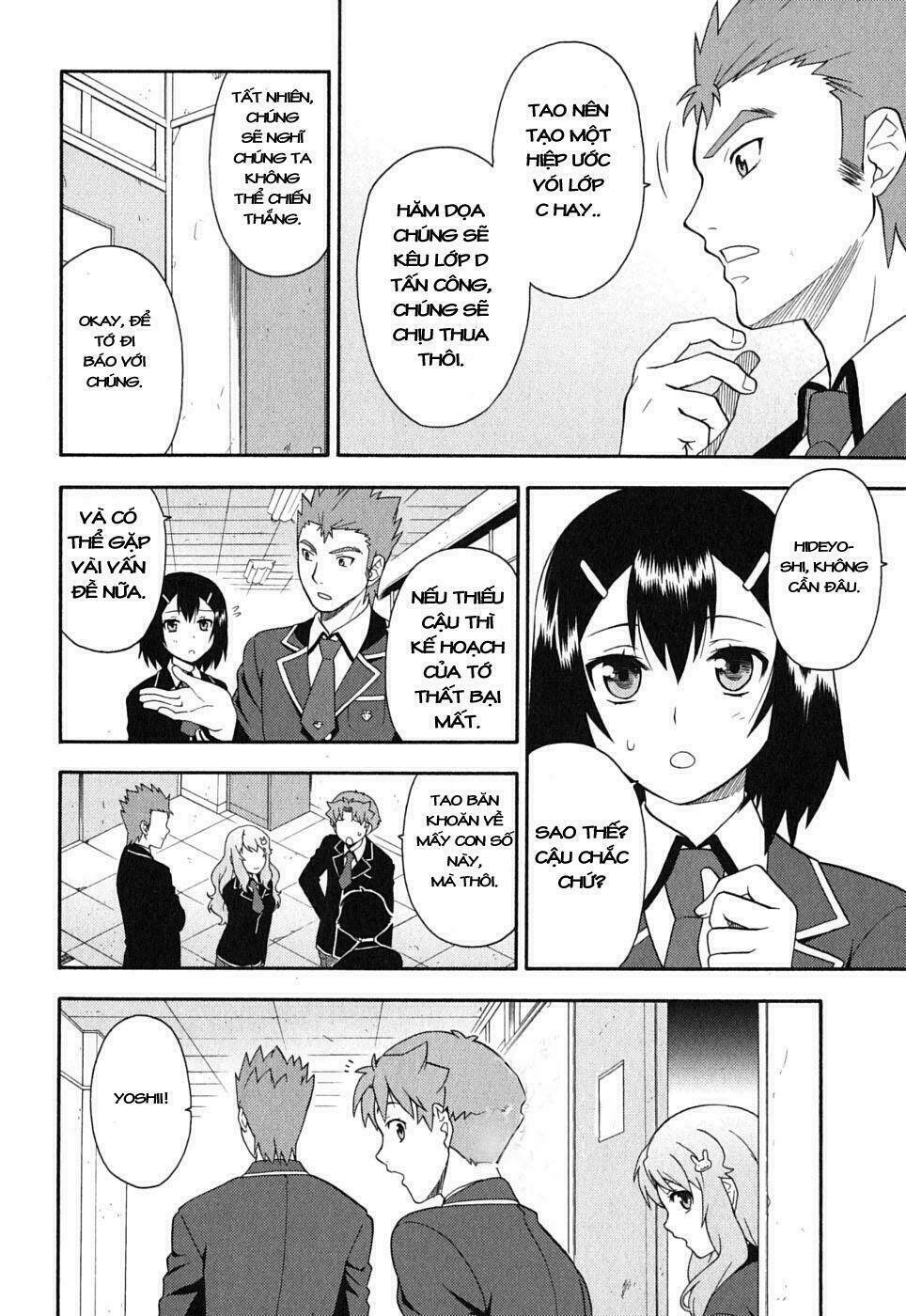 baka to test to shoukanjuu chapter 6 32