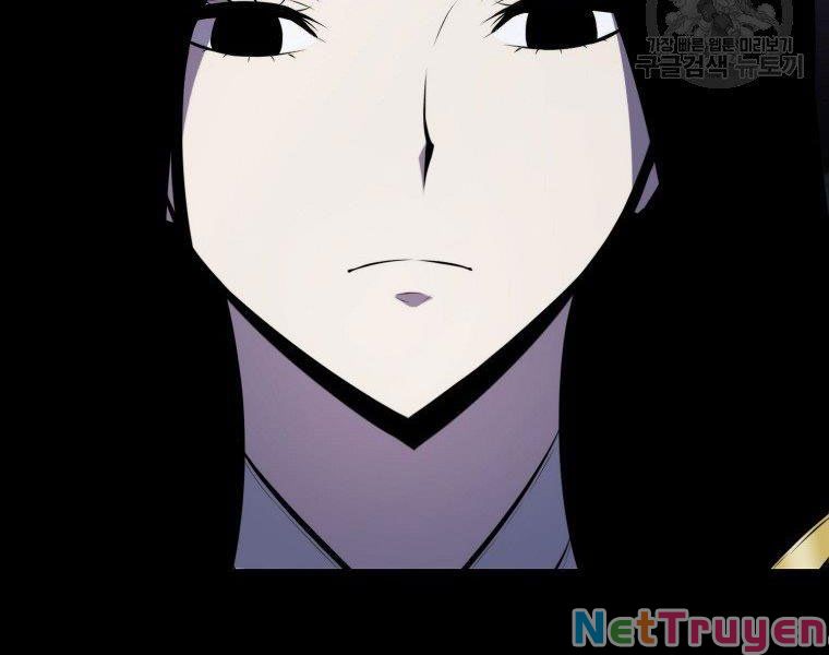 tôi thăng cấp trong lúc ngủ chapter 26 138