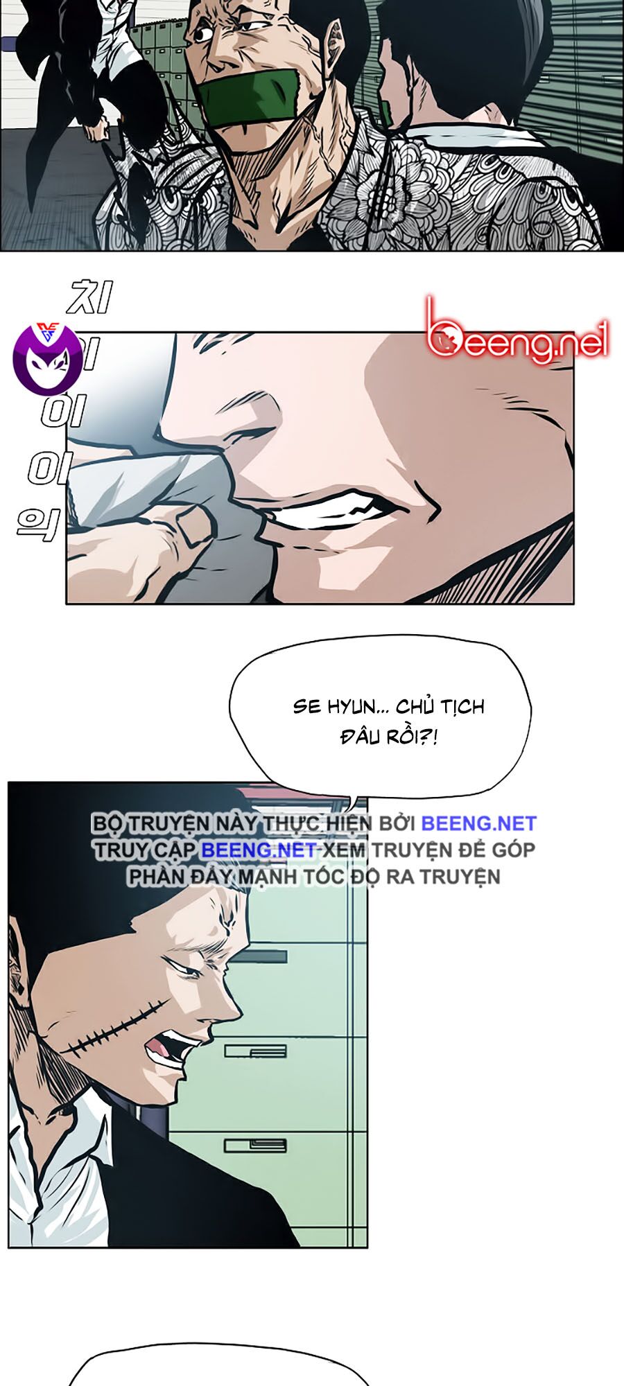 bá chủ học đường ss3 chapter 22 7