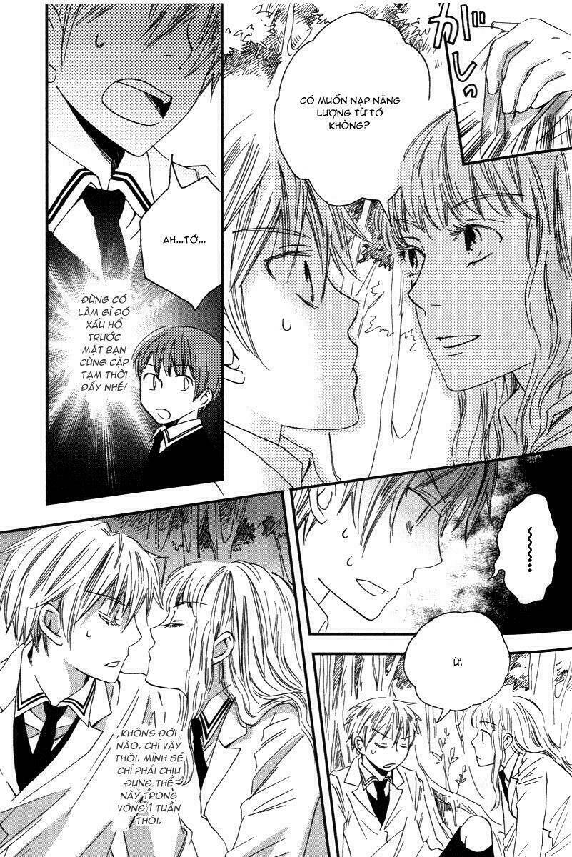 shinkuu yuusetsu chapter 2 17