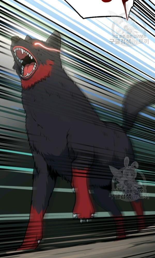 ngôi nhà kết nối với hầm ngục chapter 34 11