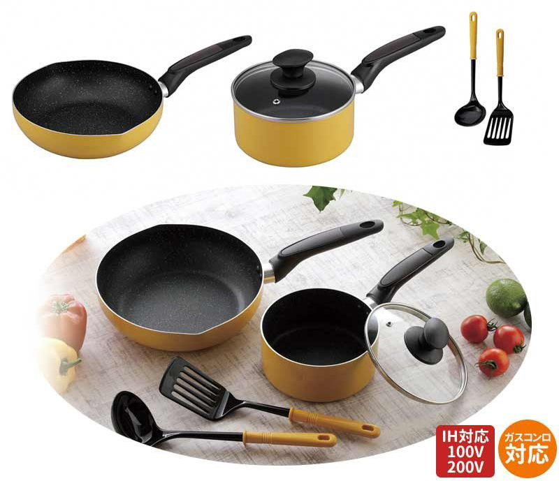 Set 2 nồi chảo 16cm kèm nắp đậy dùng được bếp từ nội địa Nhật Bản