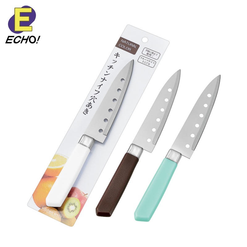 Dao gọt trái cây đục lỗ Echo 22.5cm - Xanh|Trắng|Nâu - Hàng nội địa Nhật Bản nhập khẩu chính hãng