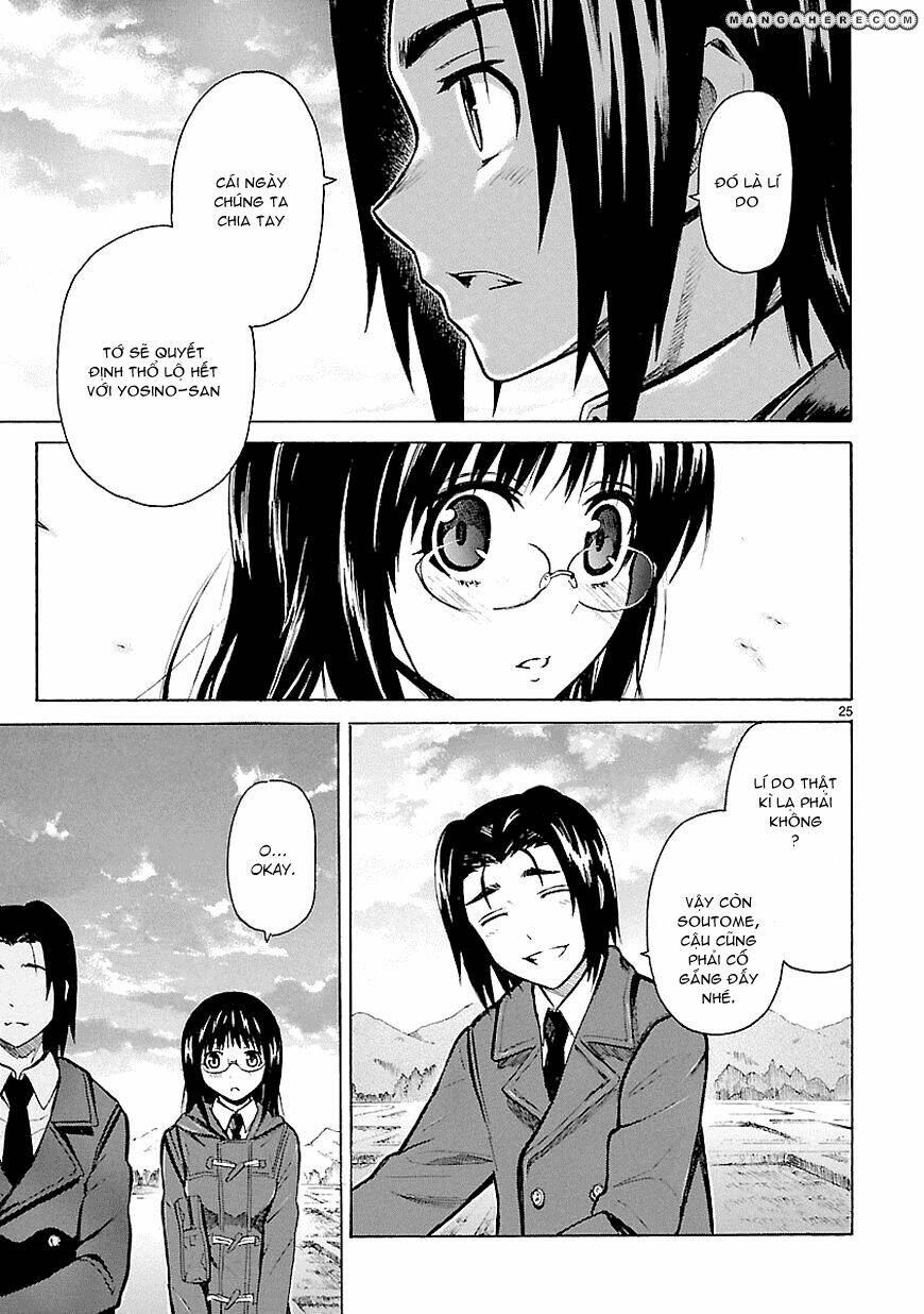 ore ga doutei o sutetara shinu ken ni tsuite chapter 9 24