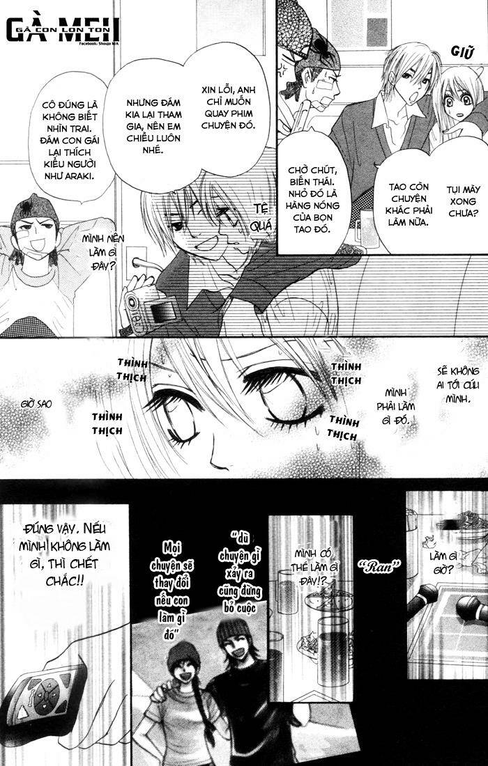 galism - renai joutou 3 shimai chapter 1 46