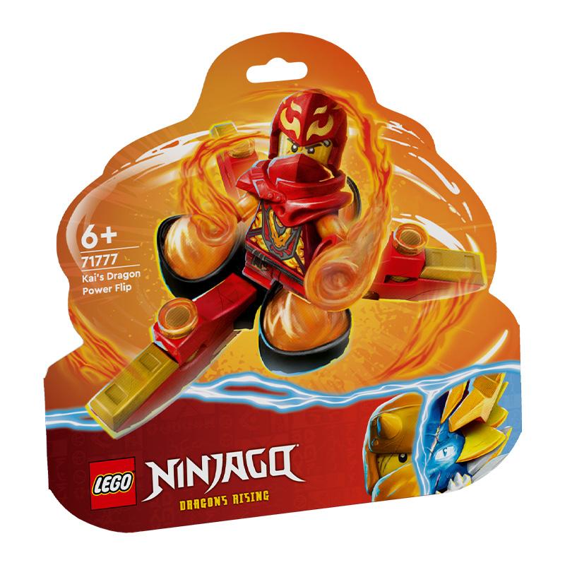 Đồ Chơi Lắp Ráp Con Quay Năng Lượng Rồng Của Kai Lego Ninjago 71777 (72 chi tiết)