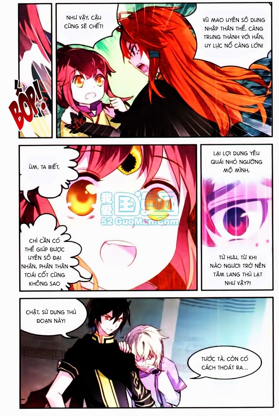 thiên hành thiết sự chapter 33 15