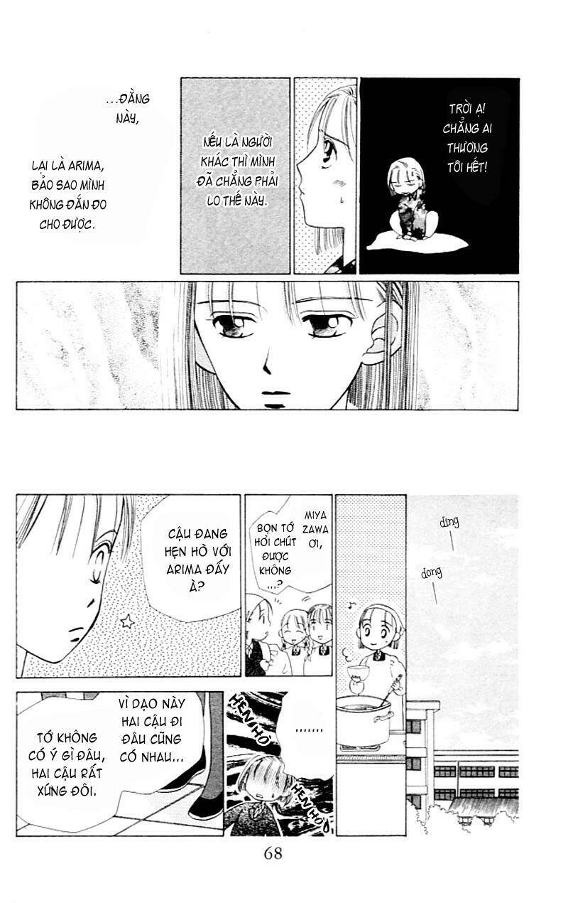 kare kano hajimemashita chapter 2 25