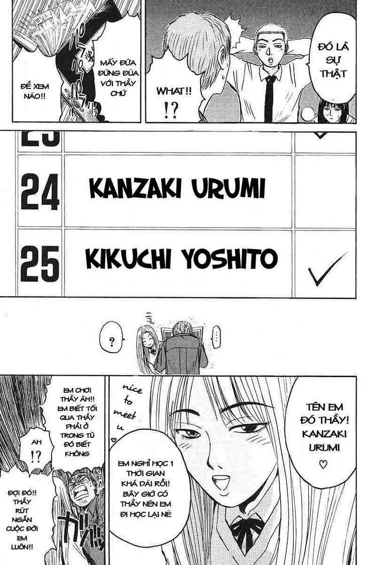 GTO - Great Teacher Onizuka chapter 54 17