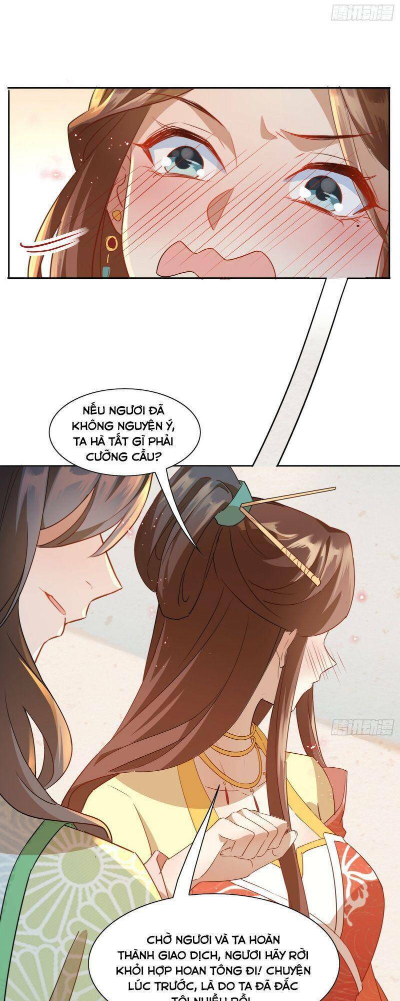 nghe nói ta là hợp hoan lão tổ? chapter 6 30