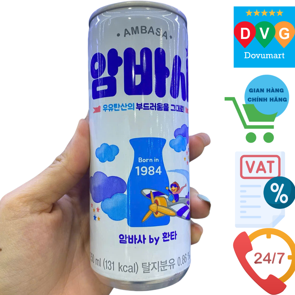 Nước Giải Khát Có Ga Soda Milk Ambasa Hàn Quốc Lon 250ML/ 코카콜라) 암바사