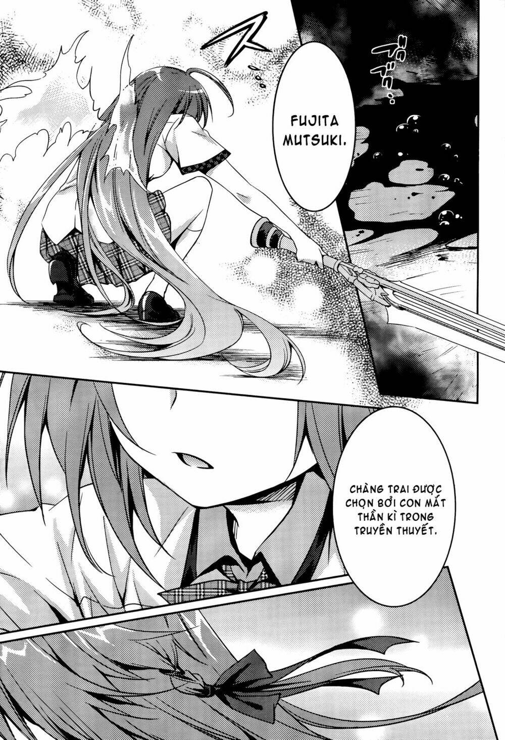 shishunki na adamu chapter 1 32