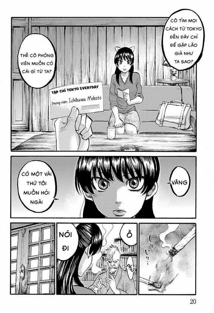 chiruran shinsengumi chinkonka chapter 1.1 20