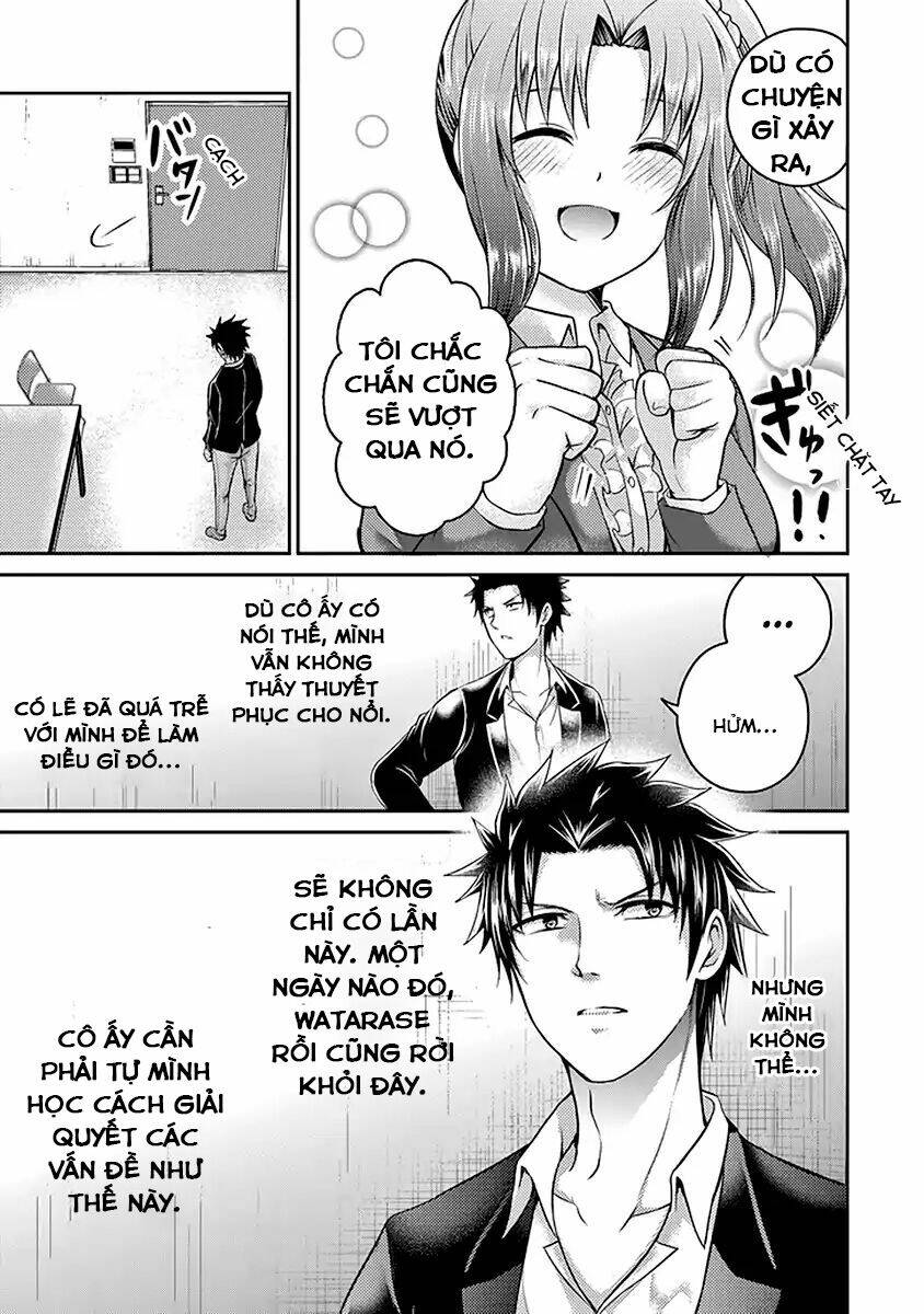 29 to jk chapter 17 54