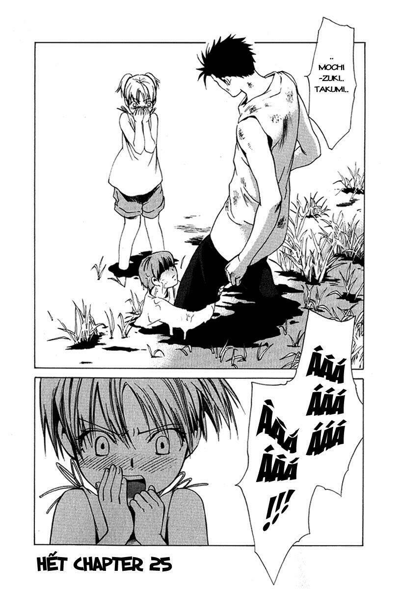 butterfly - paru paro chapter 25 21