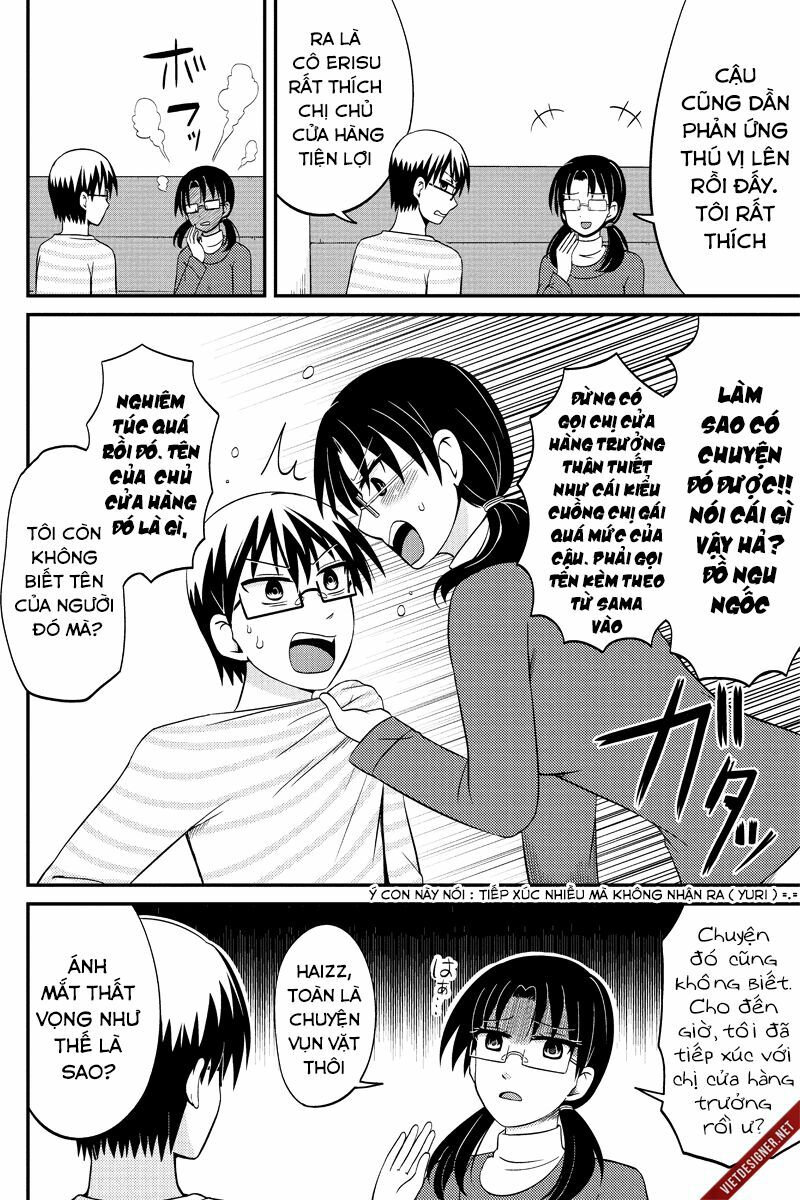 kyoudai hodo chikaku tooimono wa nai chapter 57 2