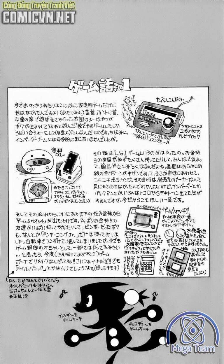 guardian eight chapter 1 99