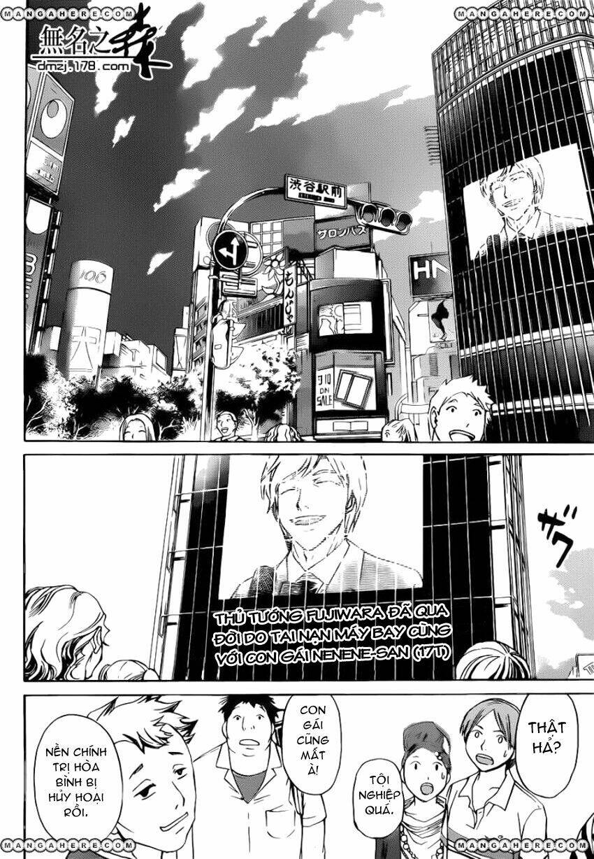 code breaker chapter 228 19