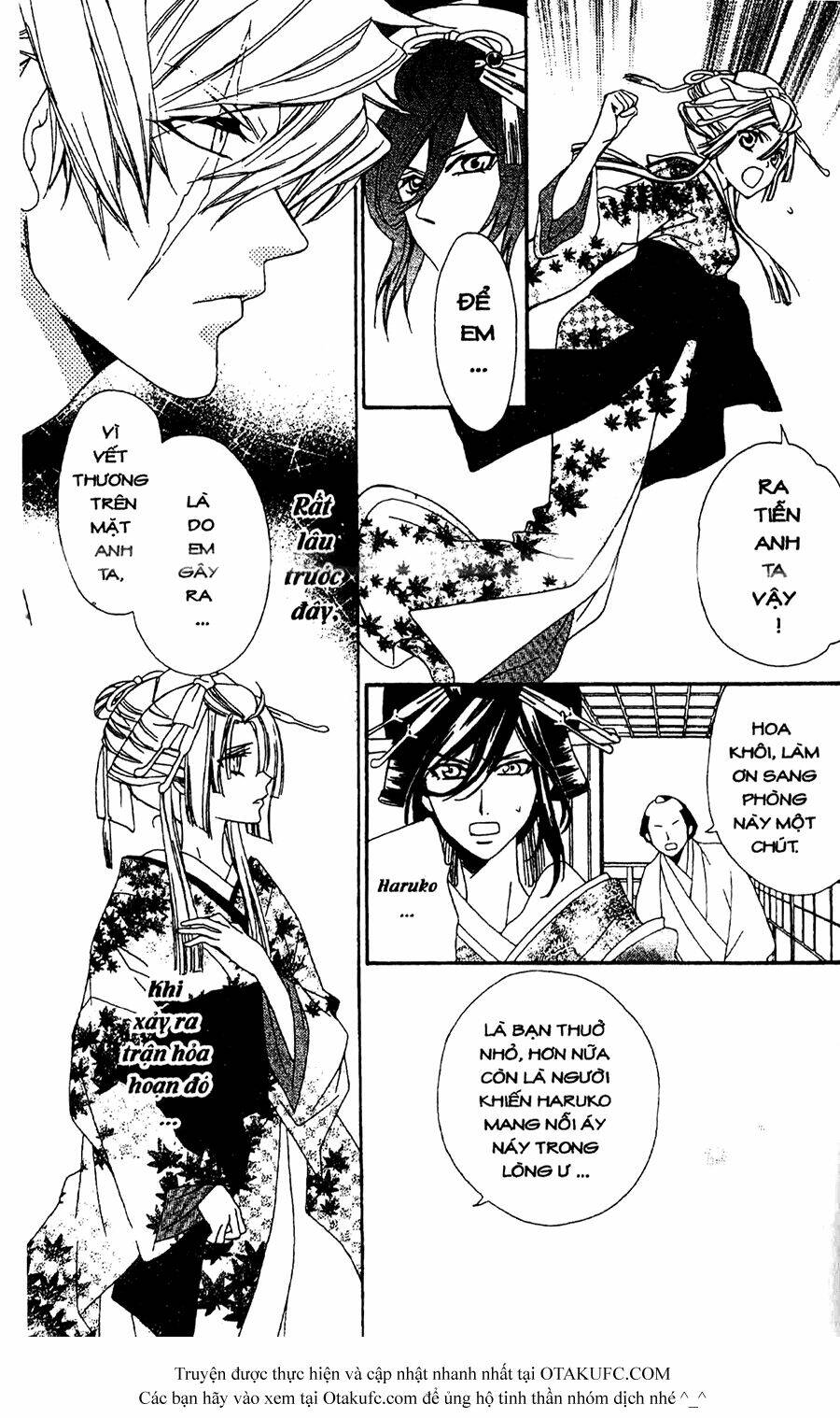 oiran girl chapter 11 12