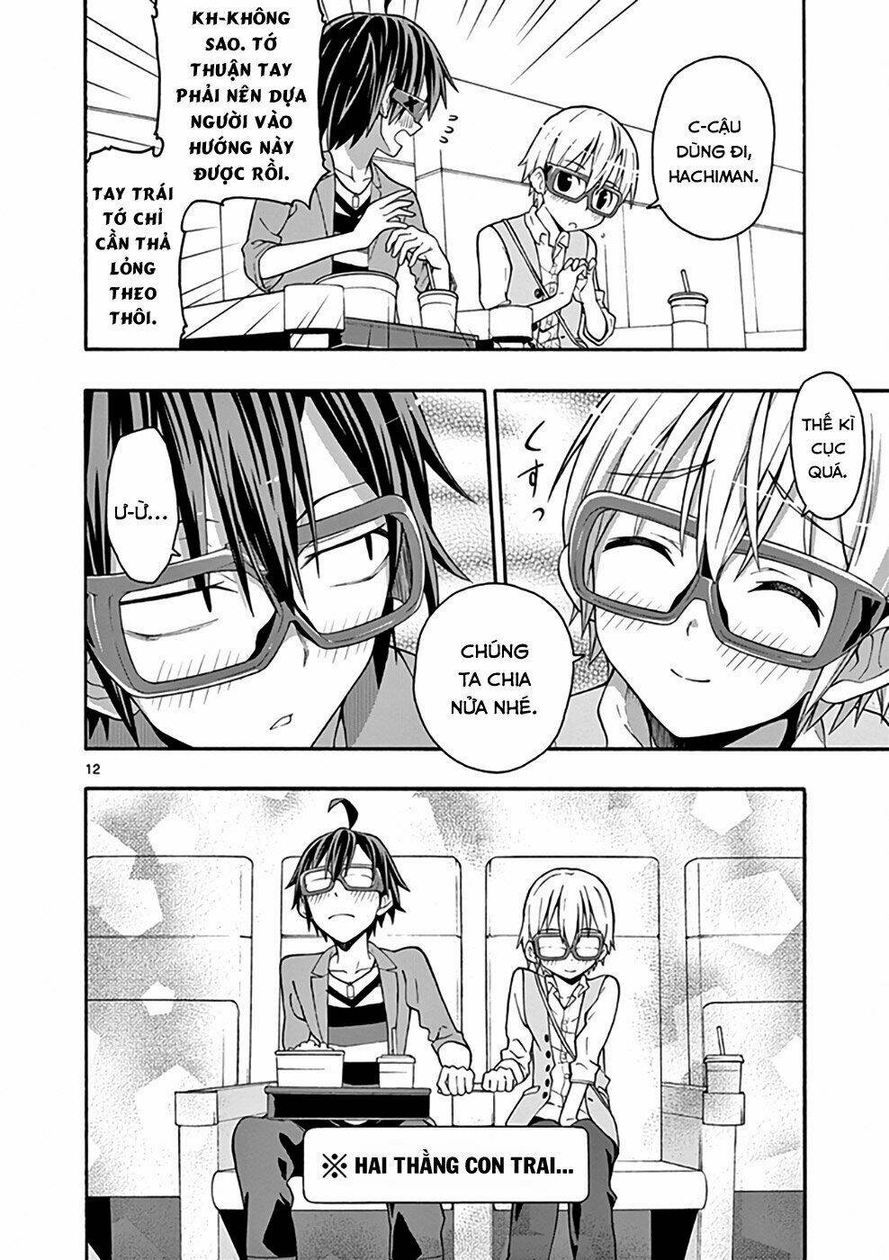 yahari ore no seishun rabukome wa machigatte iru chapter 31 13