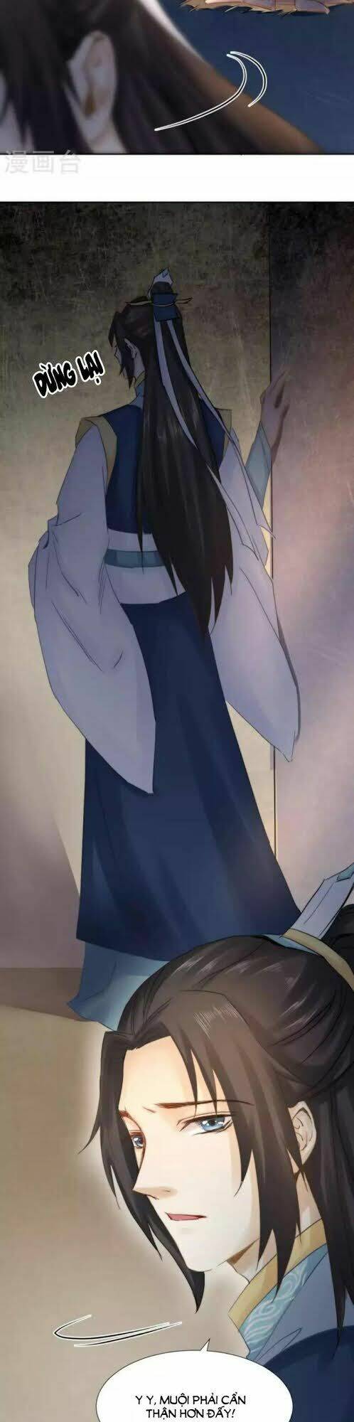 thiếu nữ sấm sét chapter 31 11