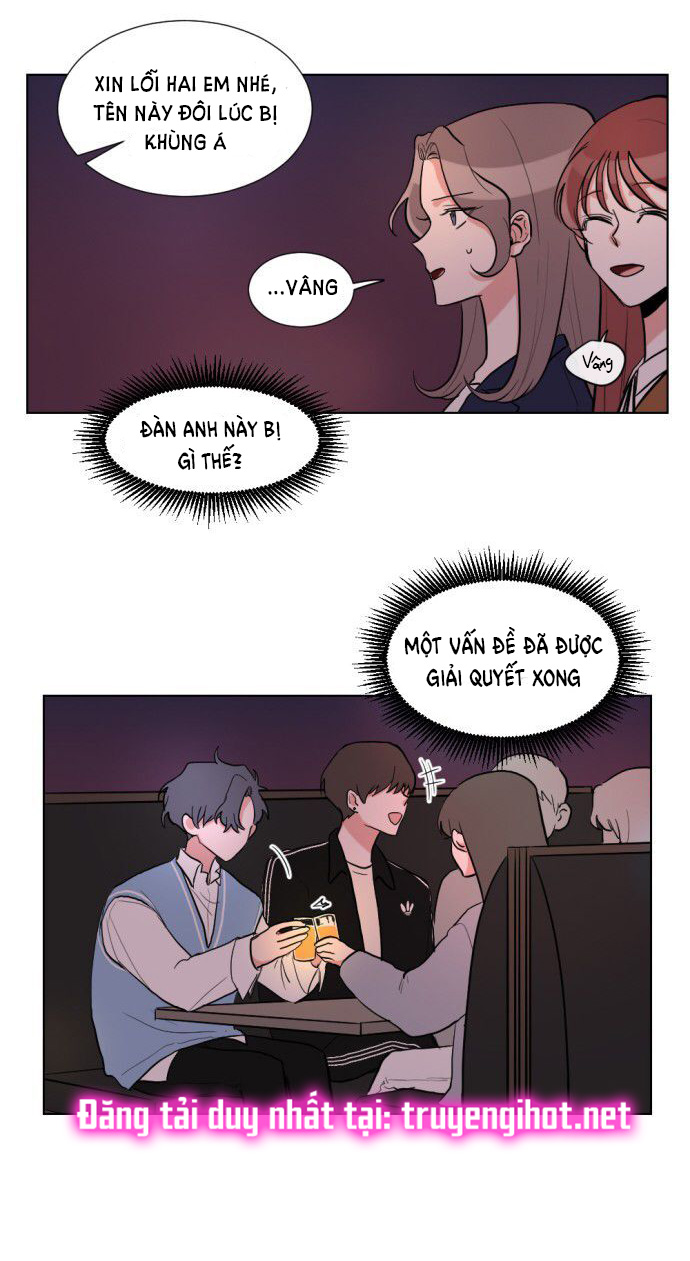 gatabutata chapter 6.1 10