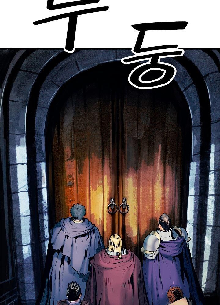 bất bại chân ma chapter 18 12