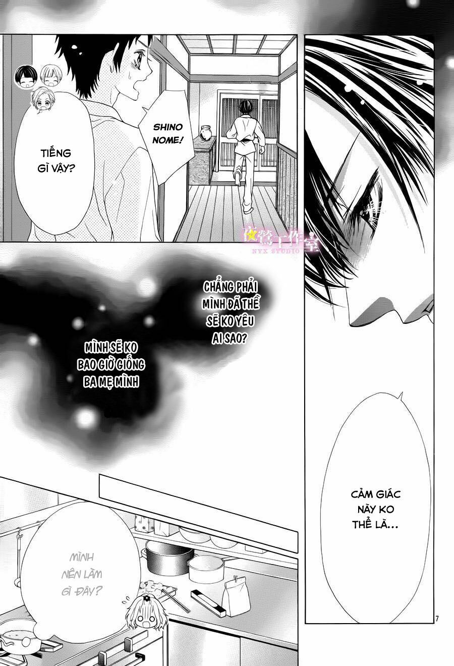 seifuku de vanilla kiss chapter 11 7