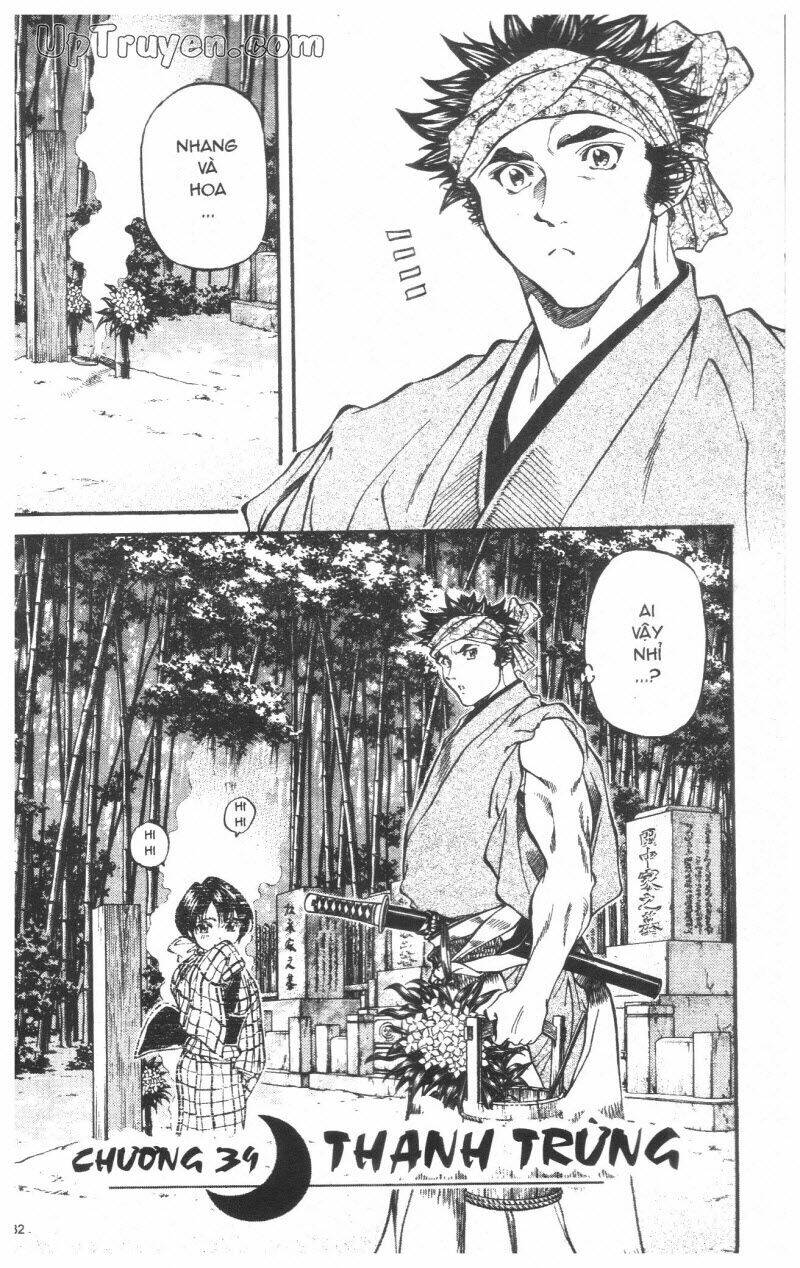 getsu seiki - sayonara shinsengumi chapter 4 134