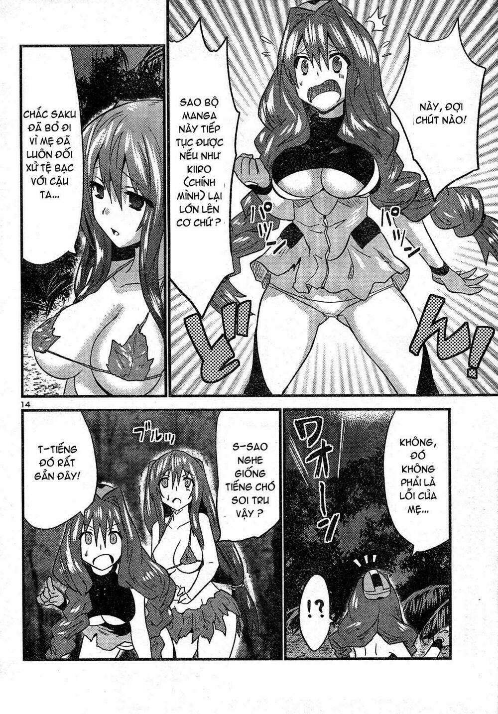 yomeiro choice chapter 26 14