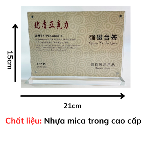 Bảng tên chức danh mica để bàn A5 21x15cm ngang cao cấp T810