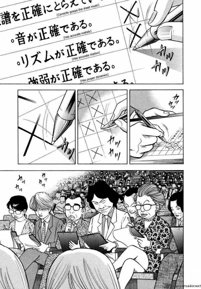 piano no mori chapter 33 6