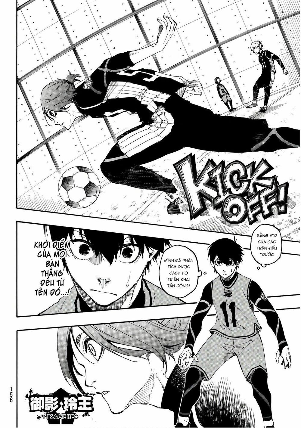 tiền đạo số 1 chapter 26 8