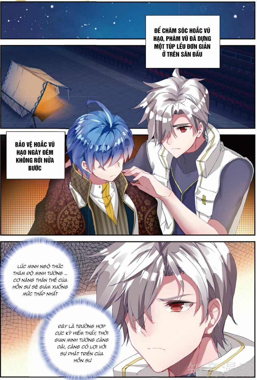 tuyệt thế đường môn - đấu la đại lục 2 chapter 149 9