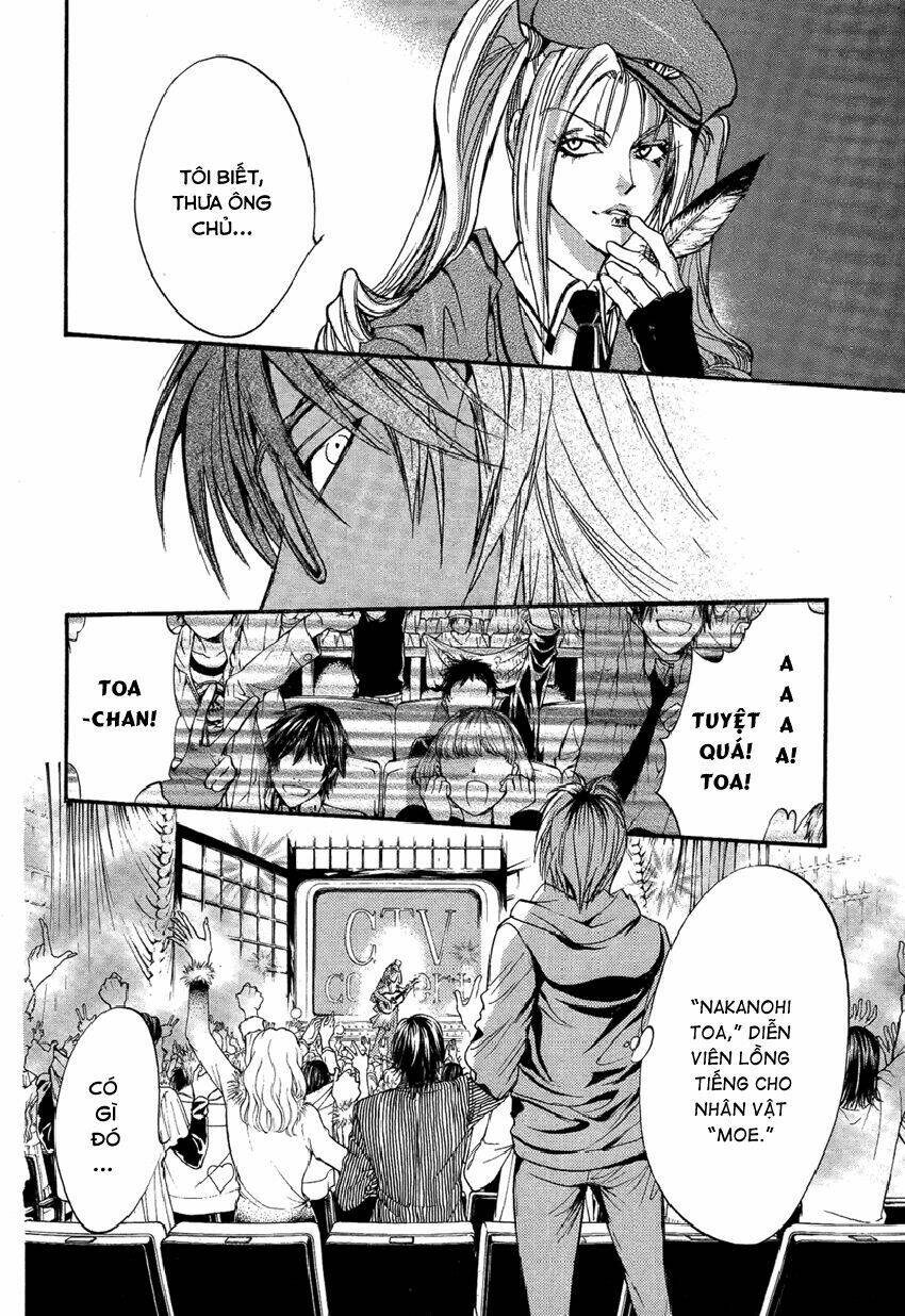 foreign land of ogres chapter 9 18