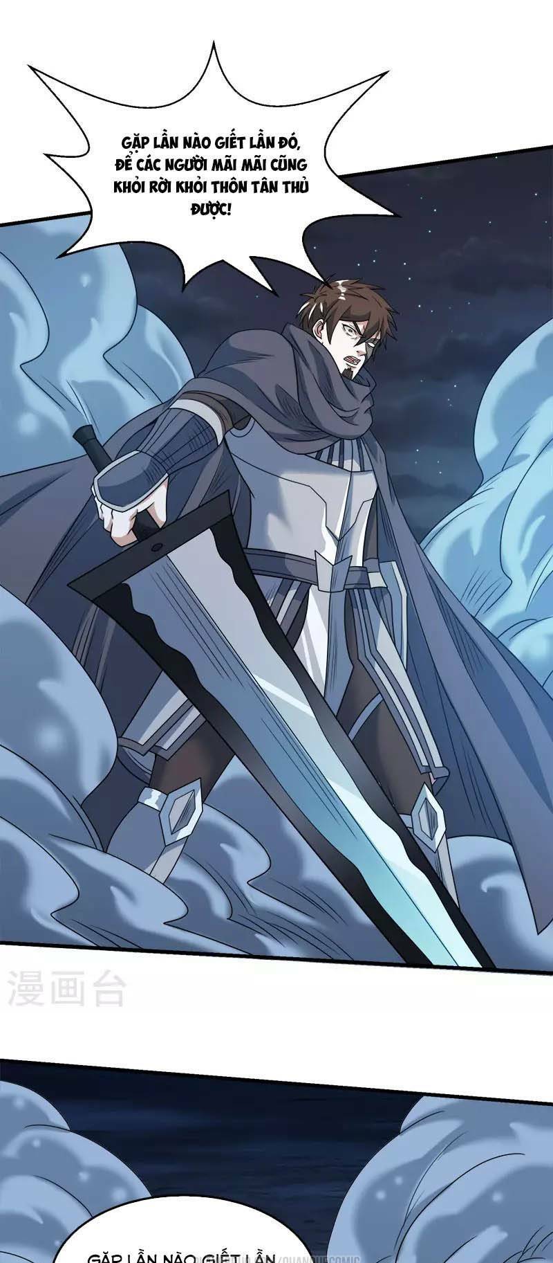 kiếm vũ chapter 73 7