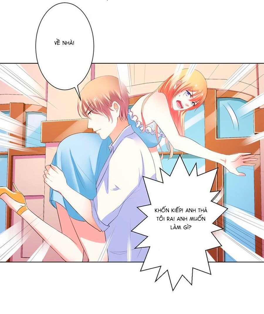 watashi wo hitorijime ni shite chapter 61 21